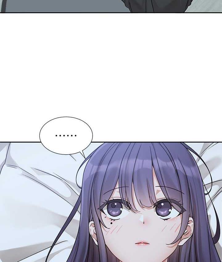 第173话-难以隐藏的心意 - 第5.jpg页