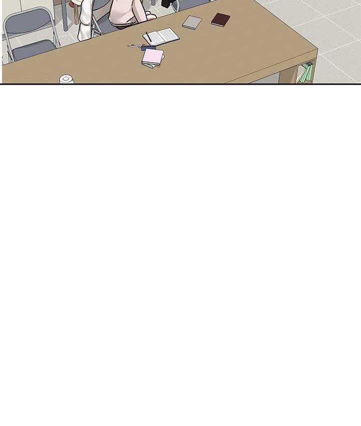 第173话-难以隐藏的心意 - 第82.jpg页