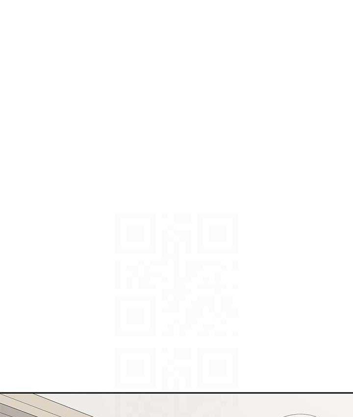 第173话-难以隐藏的心意 - 第83.jpg页