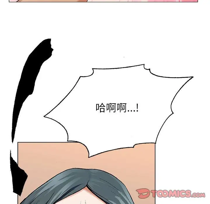 第49章 - 第98.jpg页