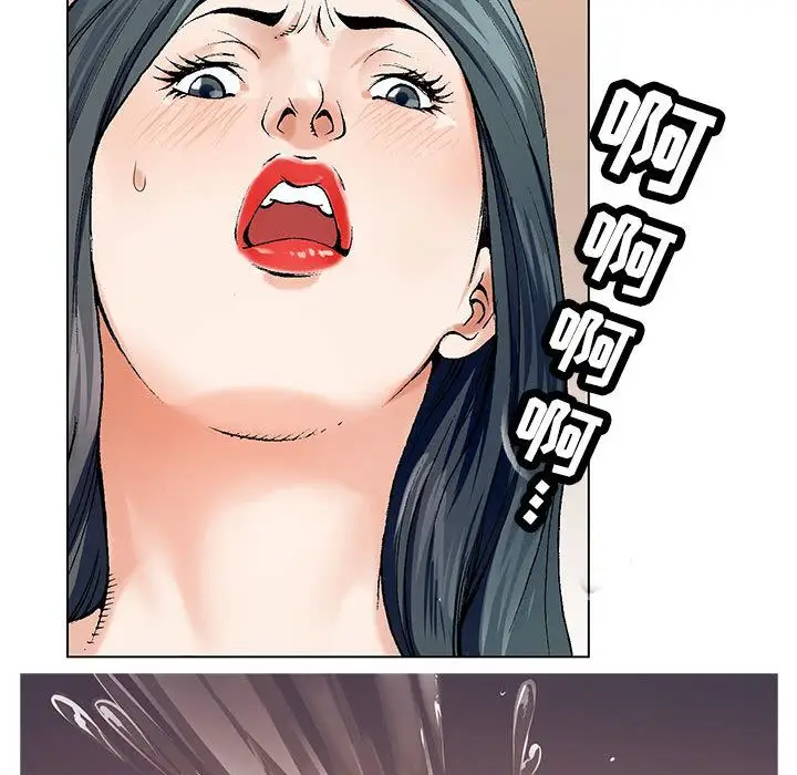 第49章 - 第99.jpg页