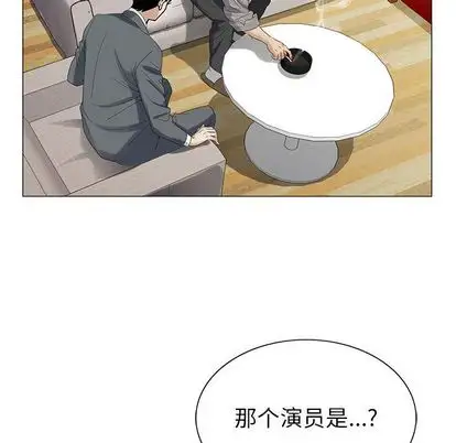 第50章 - 第88.jpg页