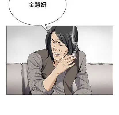 第50章 - 第90.jpg页