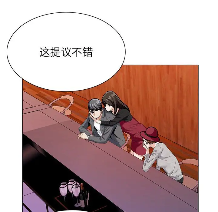 第52话 - 第18.jpg页