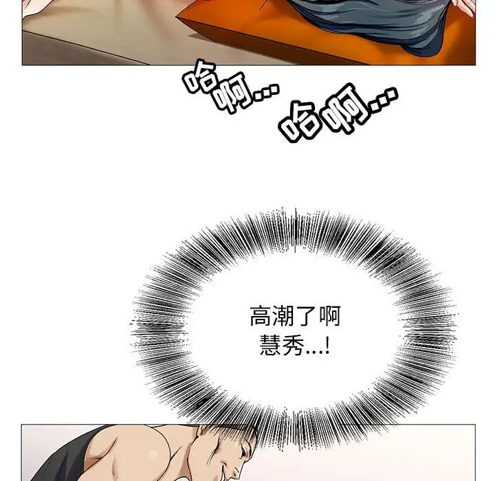第49章 - 第103.jpg页