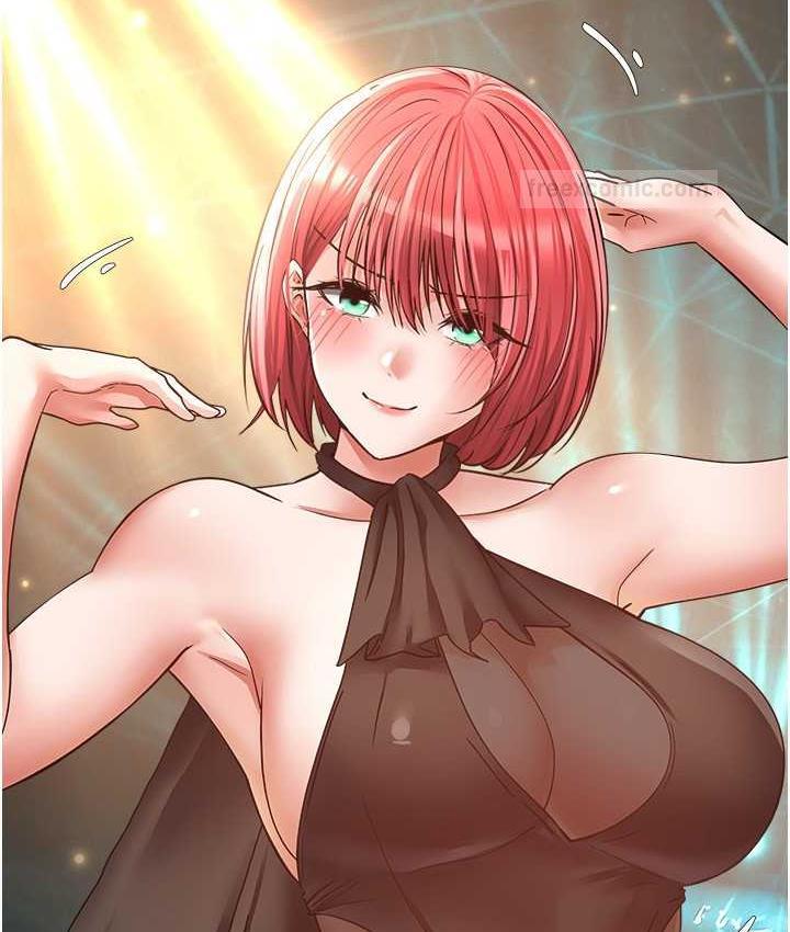 第80话-妳们的下半辈子我负责 - 第60.jpg页