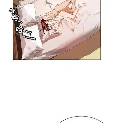 第51章 - 第38.jpg页