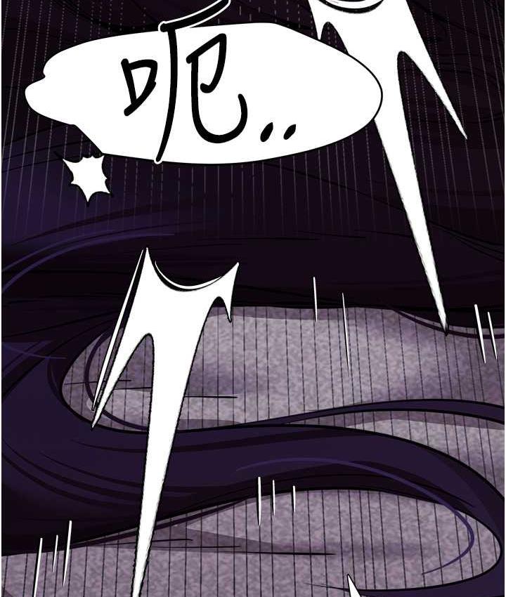 第53话-你这样会害我怀孕…!! - 第13.jpg页