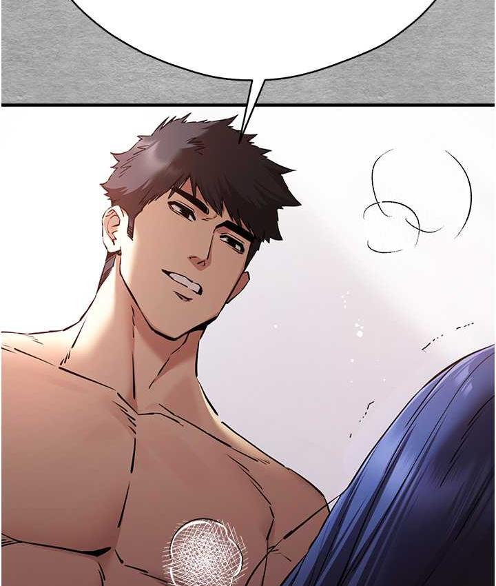 第53话-你这样会害我怀孕…!! - 第35.jpg页