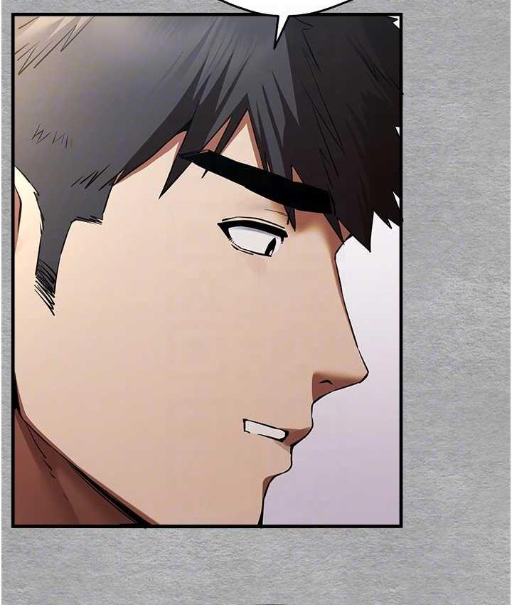 第53话-你这样会害我怀孕…!! - 第45.jpg页