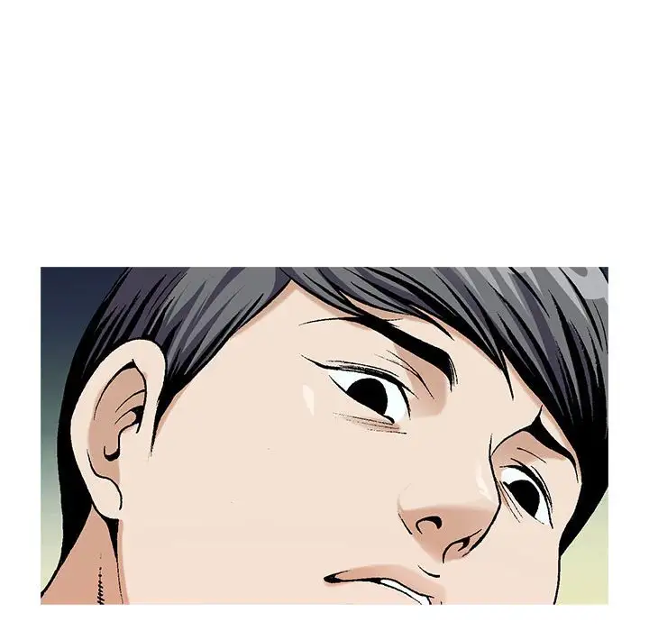 第52话 - 第27.jpg页