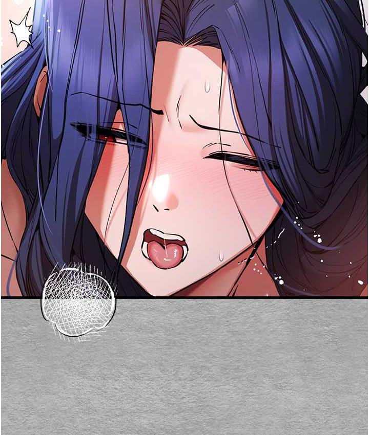 第53话-你这样会害我怀孕…!! - 第106.jpg页