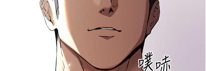 第53话-你这样会害我怀孕…!! - 第144.jpg页