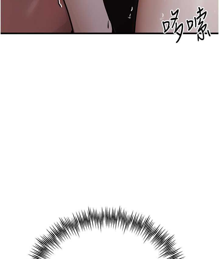 第53话-你这样会害我怀孕…!! - 第168.jpg页