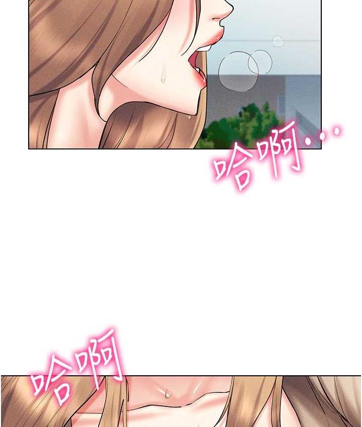 第21话-被深喉咙到高潮的变态 - 第2.jpg页