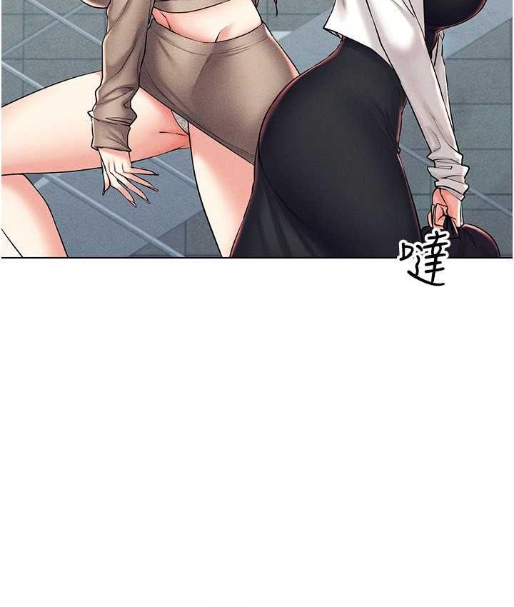 第21话-被深喉咙到高潮的变态 - 第11.jpg页