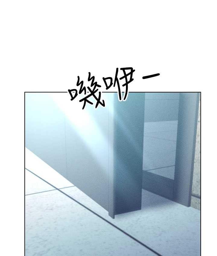 第21话-被深喉咙到高潮的变态 - 第25.jpg页