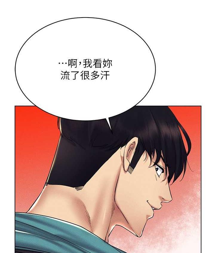 第21话-被深喉咙到高潮的变态 - 第32.jpg页