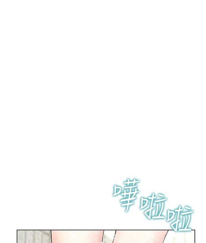 第21话-被深喉咙到高潮的变态 - 第35.jpg页