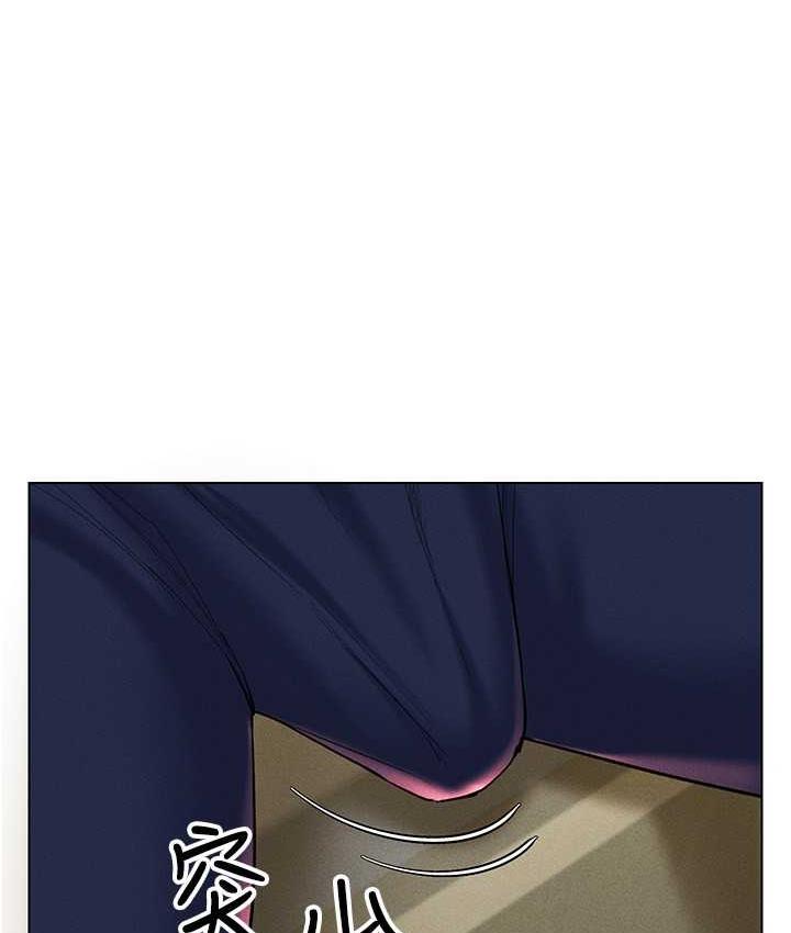 第21话-被深喉咙到高潮的变态 - 第51.jpg页