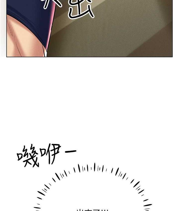 第21话-被深喉咙到高潮的变态 - 第52.jpg页