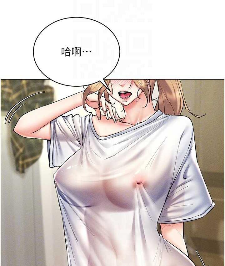 第21话-被深喉咙到高潮的变态 - 第55.jpg页