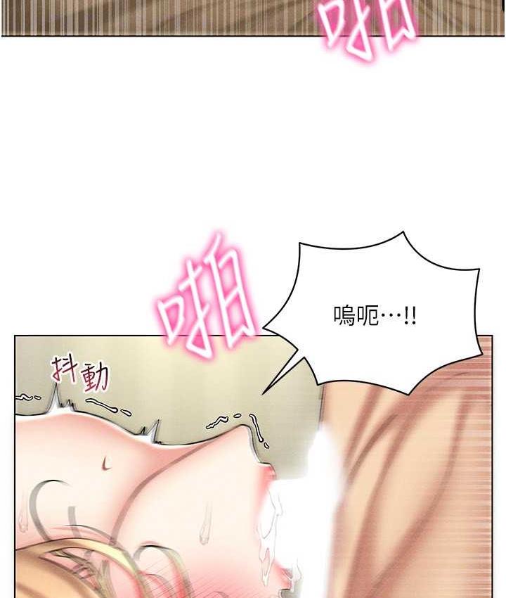 第21话-被深喉咙到高潮的变态 - 第135.jpg页