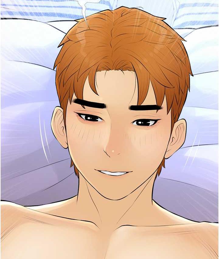 第11话-流连忘返的未婚妻 - 第12.jpg页