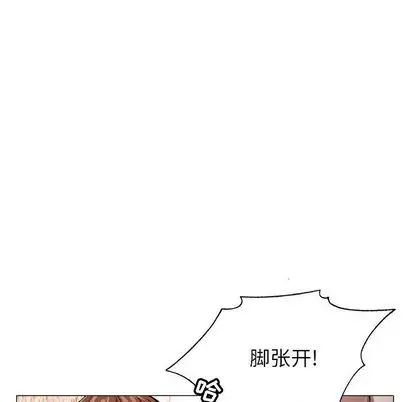 第51章 - 第50.jpg页