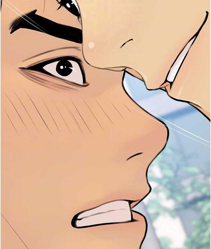 第11话-流连忘返的未婚妻 - 第103.jpg页