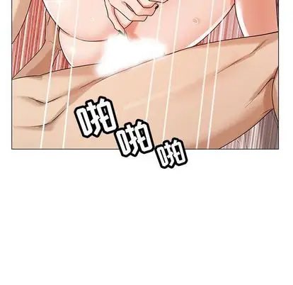 第51章 - 第52.jpg页