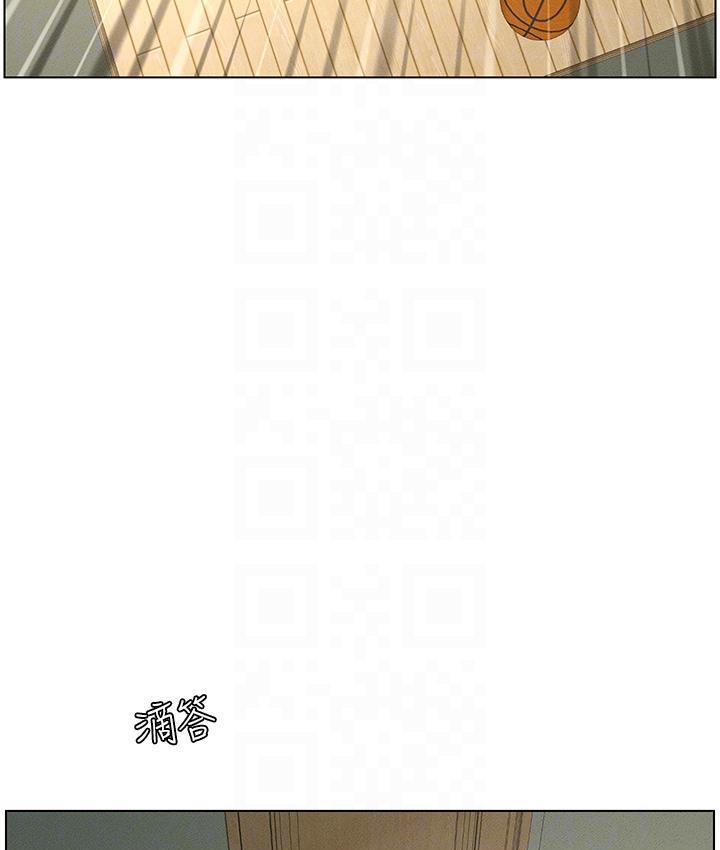 第2话-与妹妹独处的夜晚 - 第37.jpg页