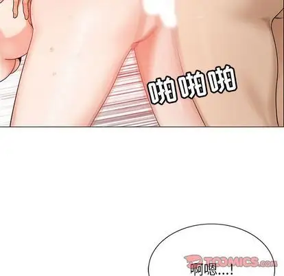 第51章 - 第55.jpg页