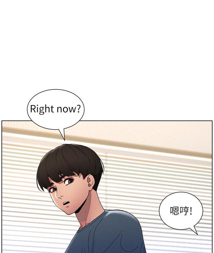 第2话-与妹妹独处的夜晚 - 第107.jpg页