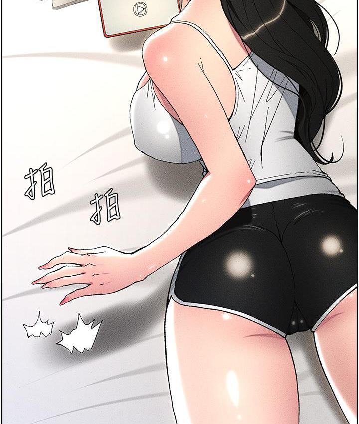 第3话-爱爱博士的第一堂课 - 第11.jpg页