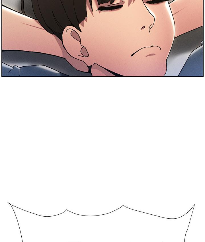 第3话-爱爱博士的第一堂课 - 第24.jpg页