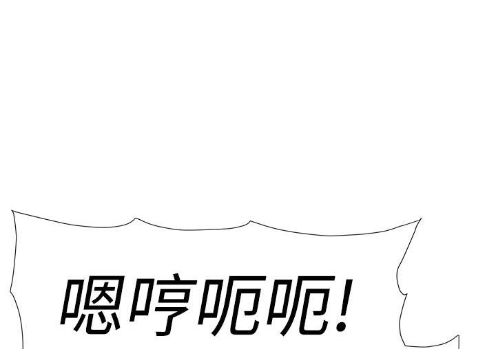 第3话-爱爱博士的第一堂课 - 第27.jpg页