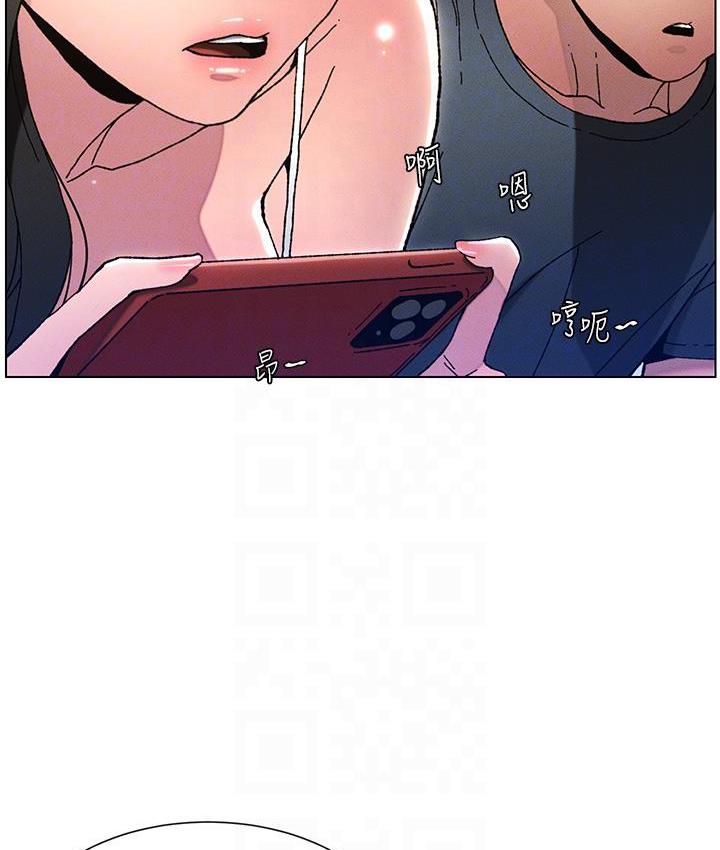 第3话-爱爱博士的第一堂课 - 第37.jpg页
