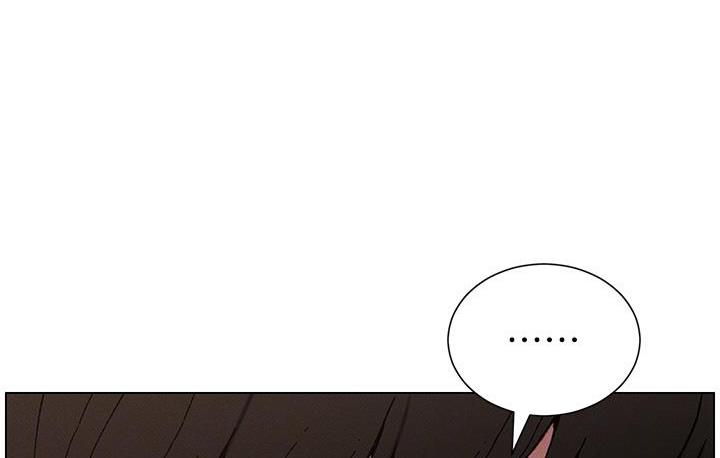 第3话-爱爱博士的第一堂课 - 第39.jpg页