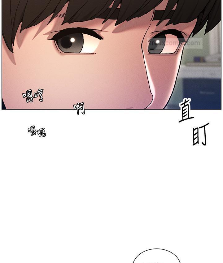 第3话-爱爱博士的第一堂课 - 第40.jpg页