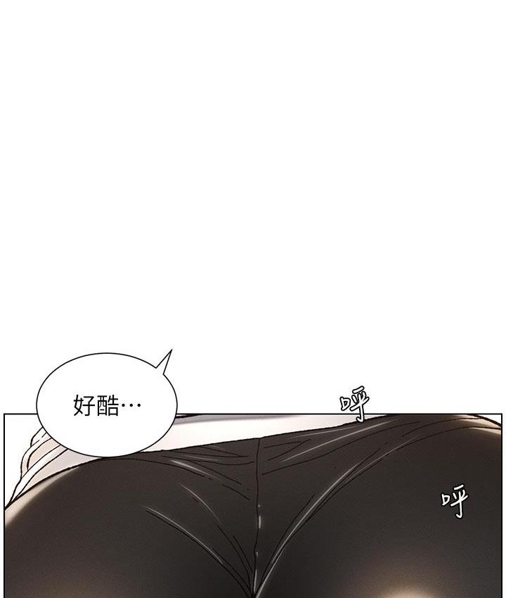第3话-爱爱博士的第一堂课 - 第42.jpg页