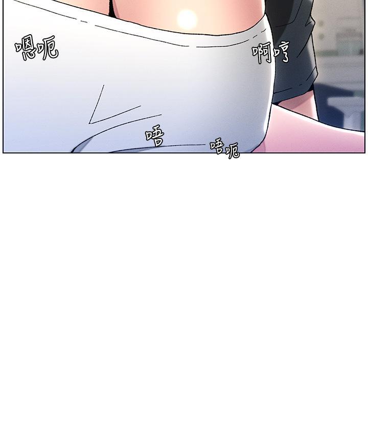 第3话-爱爱博士的第一堂课 - 第48.jpg页