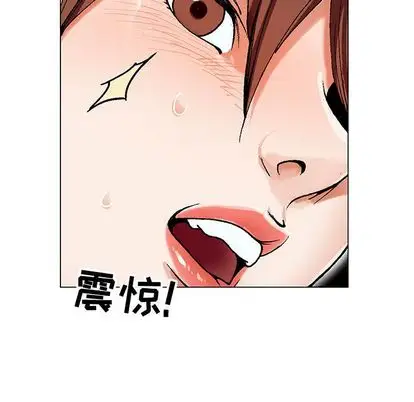 第51章 - 第58.jpg页
