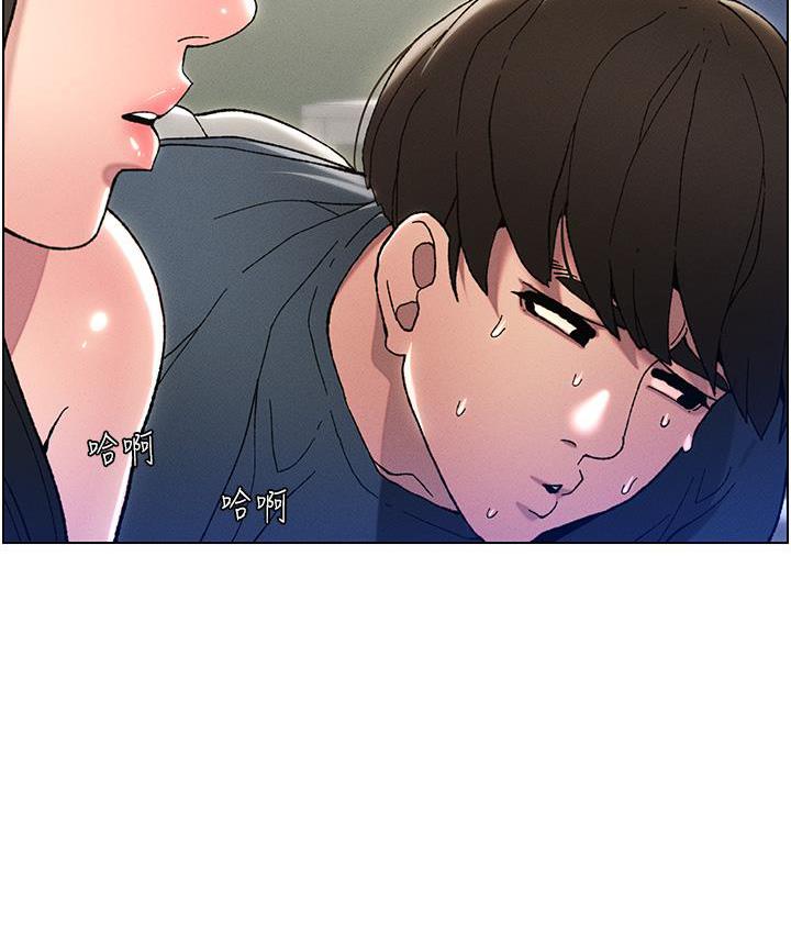 第3话-爱爱博士的第一堂课 - 第61.jpg页