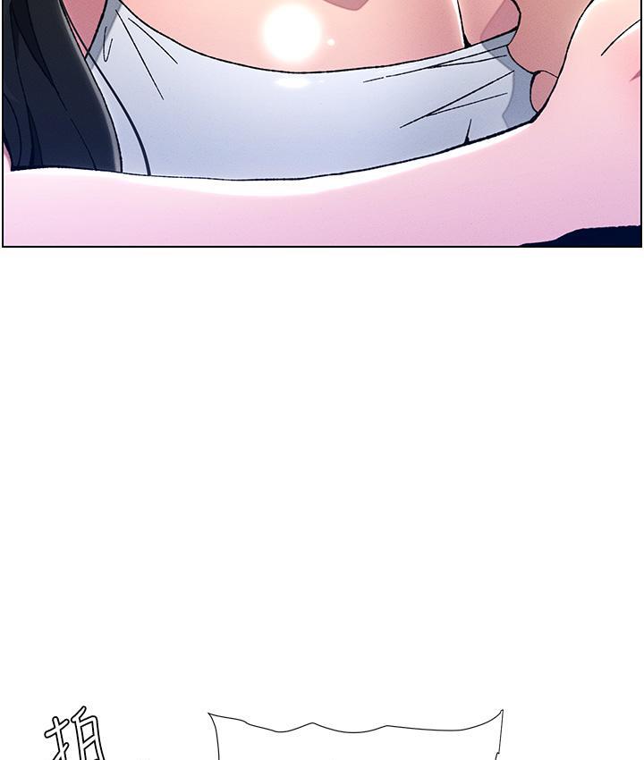 第3话-爱爱博士的第一堂课 - 第64.jpg页