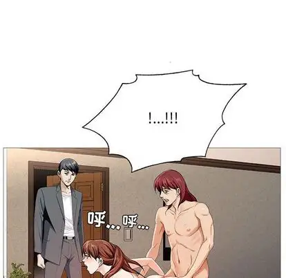 第51章 - 第59.jpg页