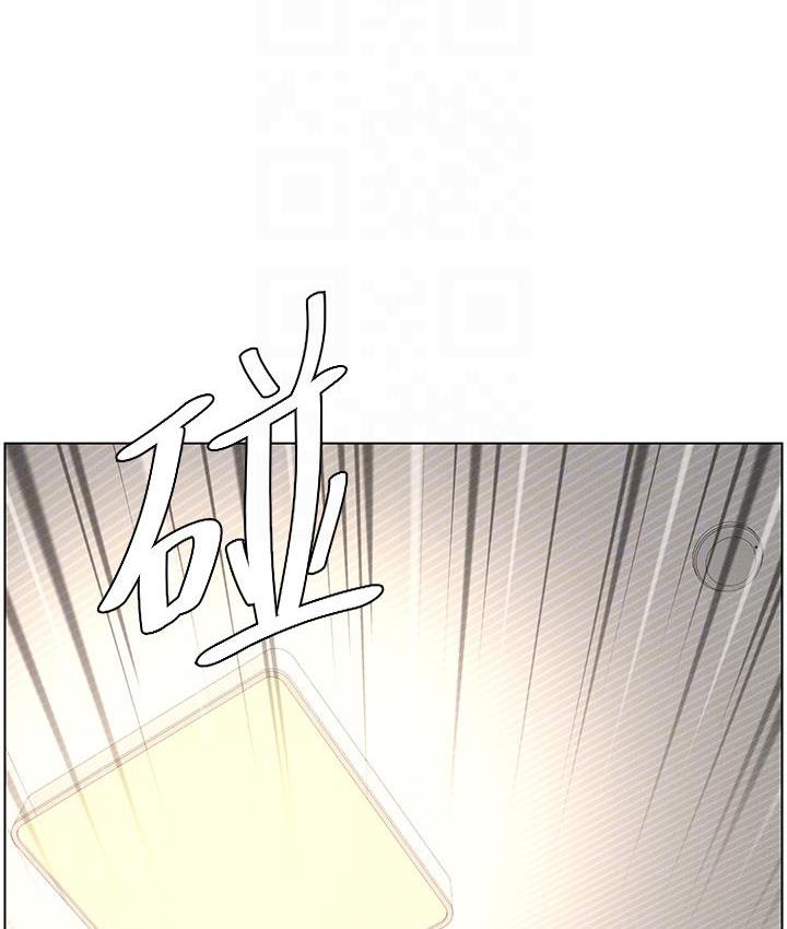 第3话-爱爱博士的第一堂课 - 第101.jpg页
