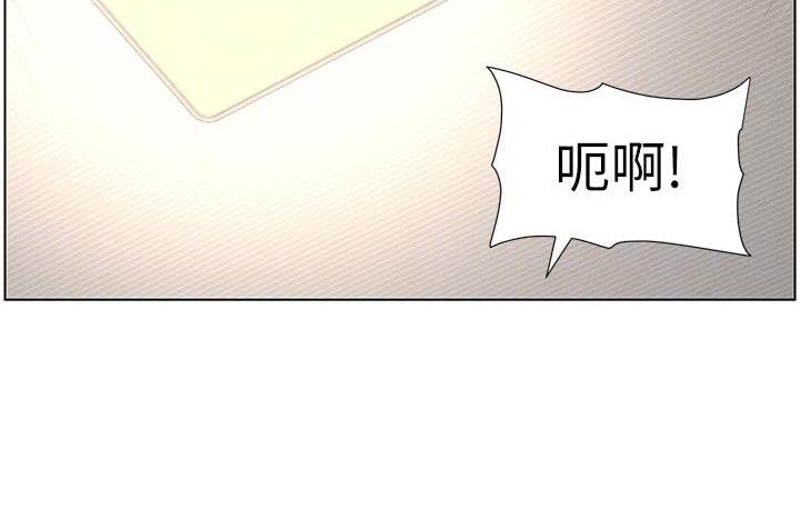 第3话-爱爱博士的第一堂课 - 第102.jpg页