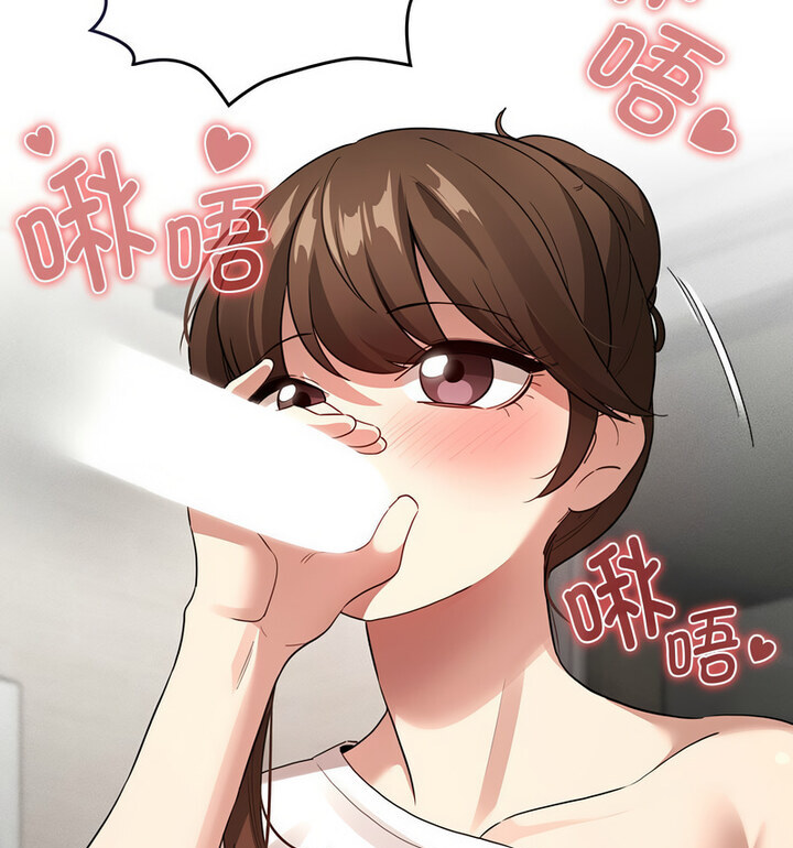 第116话 - 第15.jpg页
