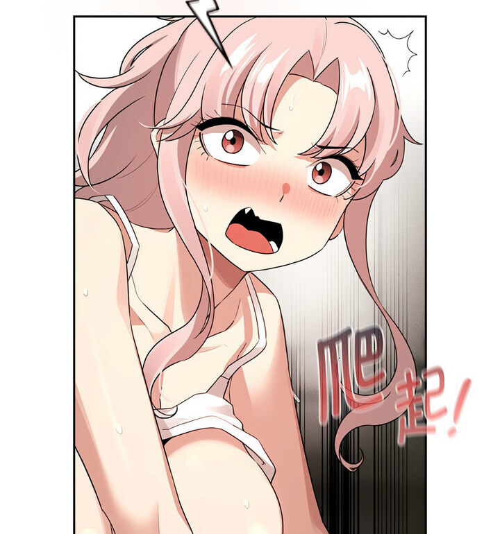 第116话 - 第32.jpg页